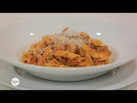 طريقة عمل قطع لحم الديك الرومي مع الصوص الإيطالي