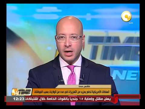 السلطات الأميركية تدفع بمزيد من التعزيزات