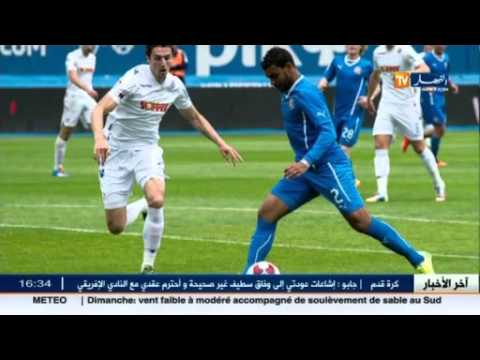 آخر أخبار الرياضة الوطنية الجزائرية