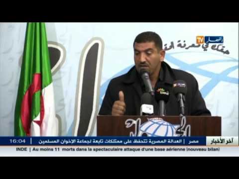 شاهد تأبين للحديث عن المسار النضالي للزعيم الراحل حسين أيت أحمد