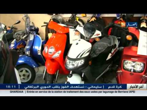 شاهد أصحاب الدراجات النارية تحت الصدمة
