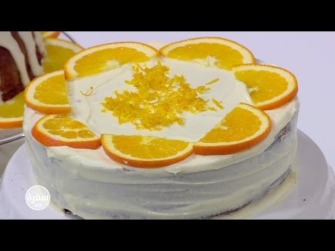 طريقة عمل كيكة برتقالي كريمي