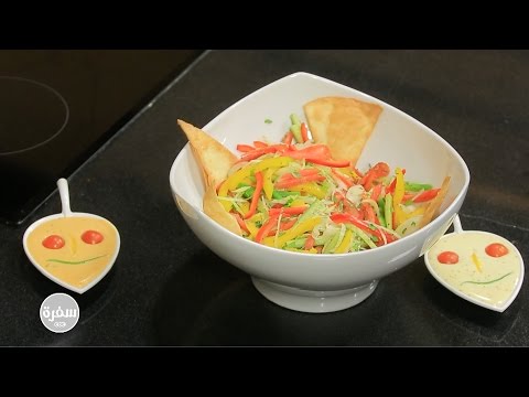 طريقة عمل سلطة خضراء