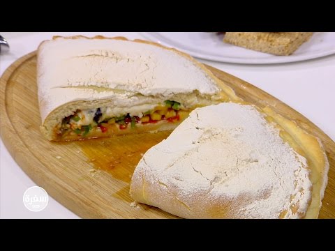 طريقة عمل كالزوني حلو بالشيكولاتة والموز وكالزوني حادق