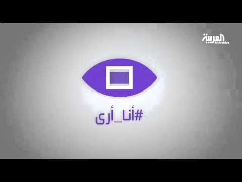 شاهد ثلوج أربيل تعيق خروج السكان من منازلهم
