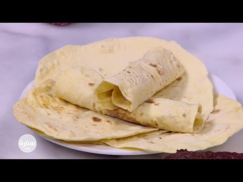 شاهد طريقة عمل خبز التورتيلا