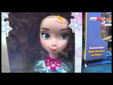 شاهد تربويون يحذرون من خطورة الألعاب الترفيهية على النمو الفكري للأطفال