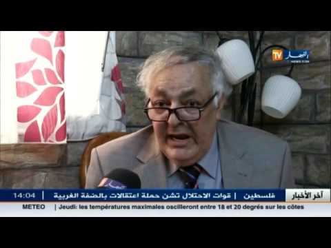 مشروع تعديل الدستور هل سيكرس مفهوم العدالة الاجتماعية