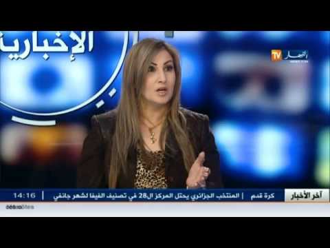 المختصة في القانون منار فتني تتحدث عن أبرز التعديلات التي طرأت على الدستور