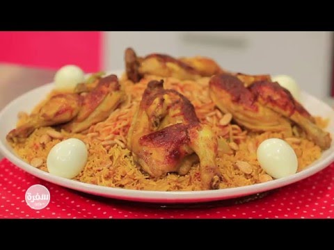 طريقة عمل كوزي الدجاج