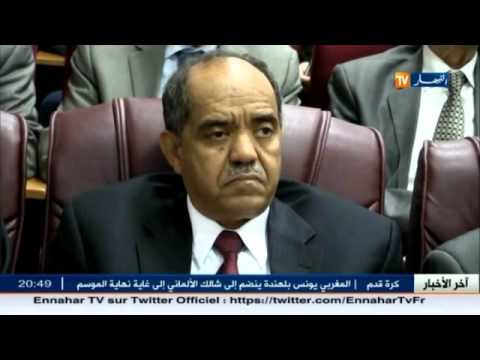 استمرار تراجع احتياطي الصرف في الجزائر