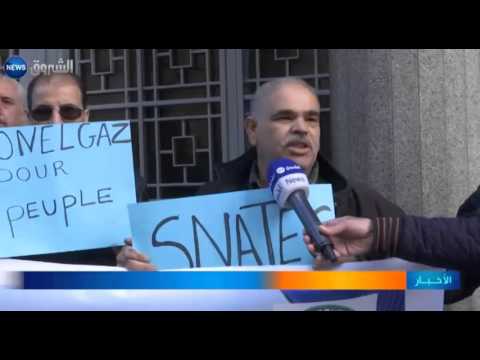 نقابة سونلغاز تطالب بإلغاء الاتفاقية الجماعية وإدماج العمال المفصولين