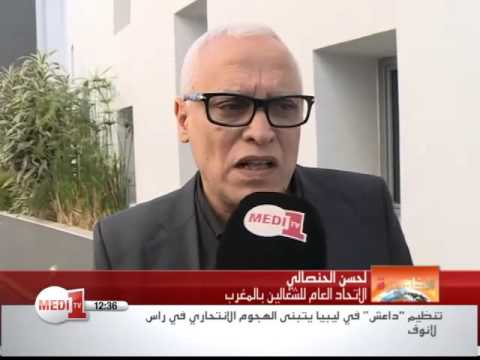 المصادقة على مشاريع إصلاح التقاعد بين التأييد والتنديد