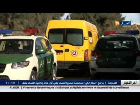 العثور على جثة شخص مقتولا في العقد السادس من عمره بالعاصمة