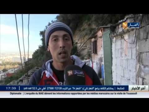 دسترة تسهيل الفئات المحرومة على السكن
