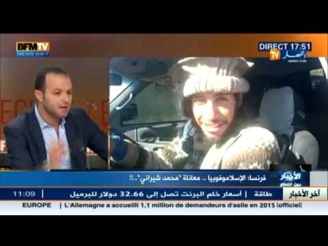 الإسلاموفوبيا معاناةمحمد شيراني
