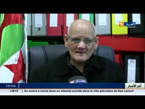 الوزير الأول  يتطرق إلى عدة مواضيع تخص التاجر الجزائري