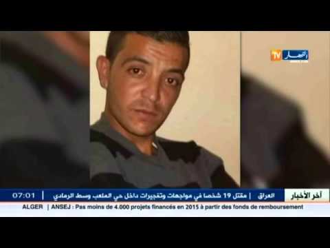 غرق حراقة من ولاية قسنطينة الجزائرية قبالة السواحل التركية
