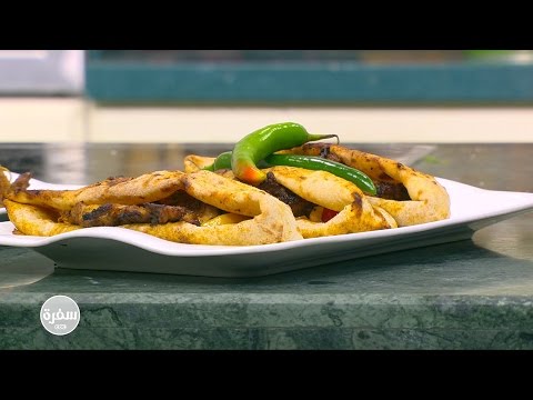 طريقة عمل دجاج مسخن