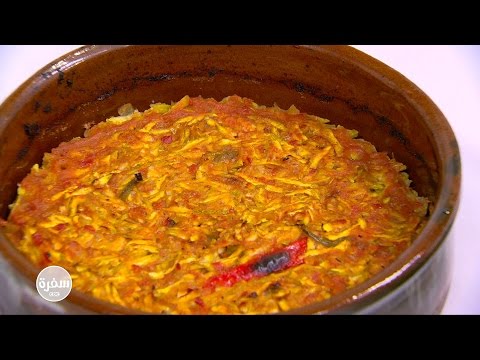 طريقة عمل طاجن كوسة مبشورة بالطماطم