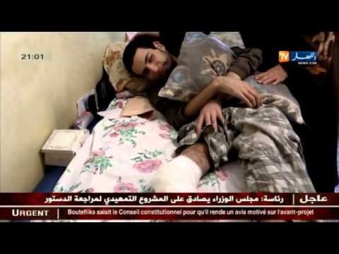 شاهد طرق جديدة لجمع التبرعات للمريض سعيد