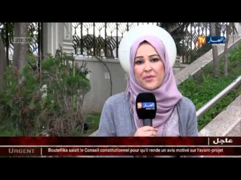 شاهد قضية سوناطراك1 تستدعي الشهود