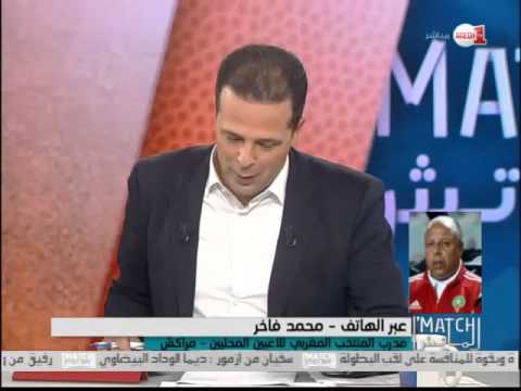محمد فاخر يؤكد أن فريق الوداد فوق راسه