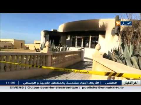 شاهد قائد الكتيبة الاقليمية يكشف تفاصيل مثيرة حول حقيقة نشوب الحريق