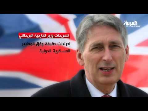 بريطانيا تساعد السعودية في تحديد أهداف عسكرية في اليمن