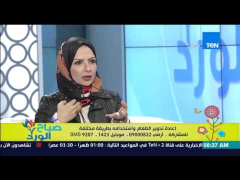 شاهدأفكار جديدة لتدوير الأكل المتبقي لأكلات رائعة