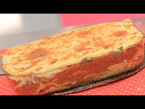 طريقة عمل لازانيا الكريب