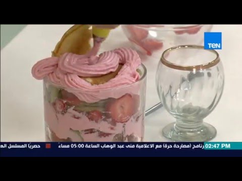 طريقة عمل بان كيك بالفراولة