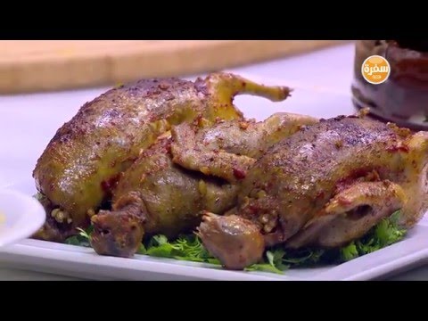 طريقة عمل حمام بالفريك