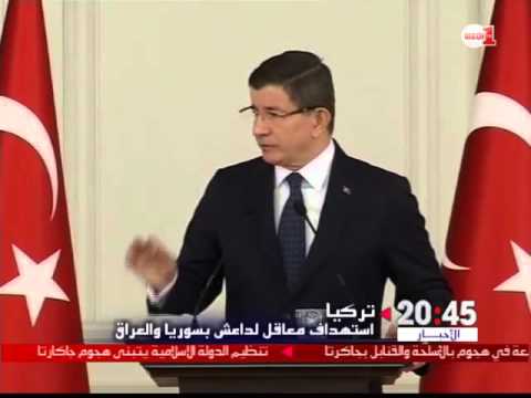 داوود أوغلو يحدد طبيعة رد تركيا على الاعتداء الإرهابي وسط إسطنبول
