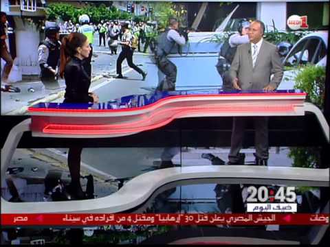 محمد بنحمو يحلل تداعيات التفجيرات التي تعرضت لها العاصمة الاندونيسية جاكرتا