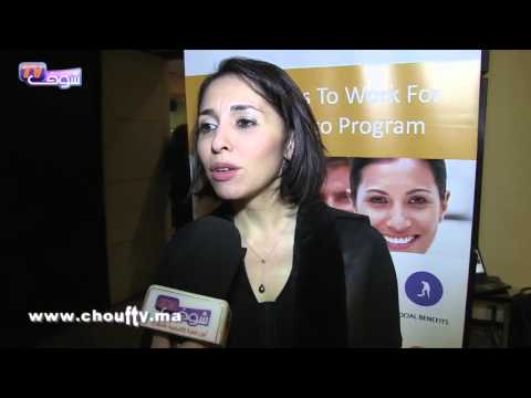 تعرف على الفائزين بجائزة أفضل المشغلين في المغرب لسنة2015