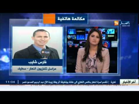 فرحة عارمة للأطفال بعد تساقط الثلوج في ولاية سطيف