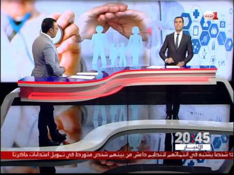 بالفيديو من يستفيد من مشروع المعاشات الخاص بالمهن الحرة