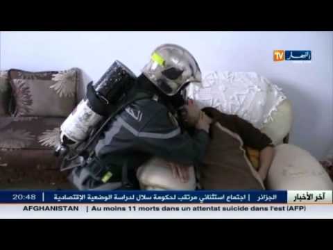 بالفيديو الموت المهدد لبيوت الجزائريين بسبب حوادث تسرب الغاز
