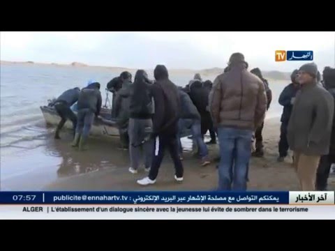 بالفيديو عمليات البحث جارية عن الصياد المفقود في بلدية بن مهيدي بالطارف