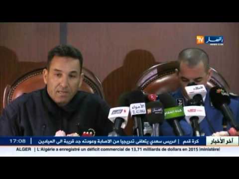 وحدات الاحتياط والتدخل تبرز مدى جاهزية سلك الشرطة