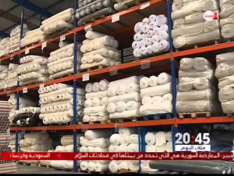 بالفيديو قطاع النسيج أول مشغل لليد العاملة في طنجة