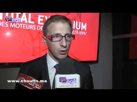 بالفيديو طوطال توفر وقودًا ممتازًا يحمي المحركات