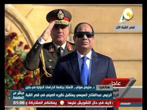 بالفيديو مصر أول دولة عربية اعترفت بجمهورية الصين