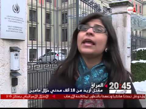 3500 شخص في العراق تحت ذل داعش