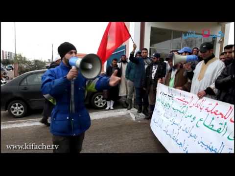 صيادون  كازا الحوّات في خطر