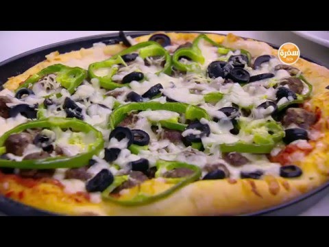 شاهد طريقة عمل بيتزا الكفتة