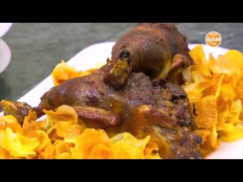 بالفيديو طريقة عمل حمام محشي بالكبد والقوانص