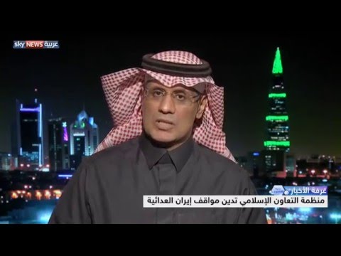 شاهد إيران من الداخل بيروقراطية ومخاطر سياسية