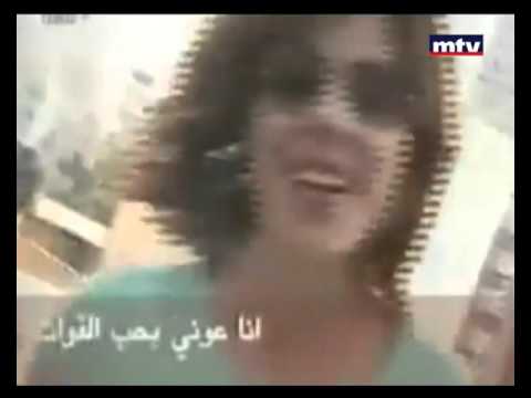 فيديو مذيعة لبنانية تسخر من انتقادات جمهورها